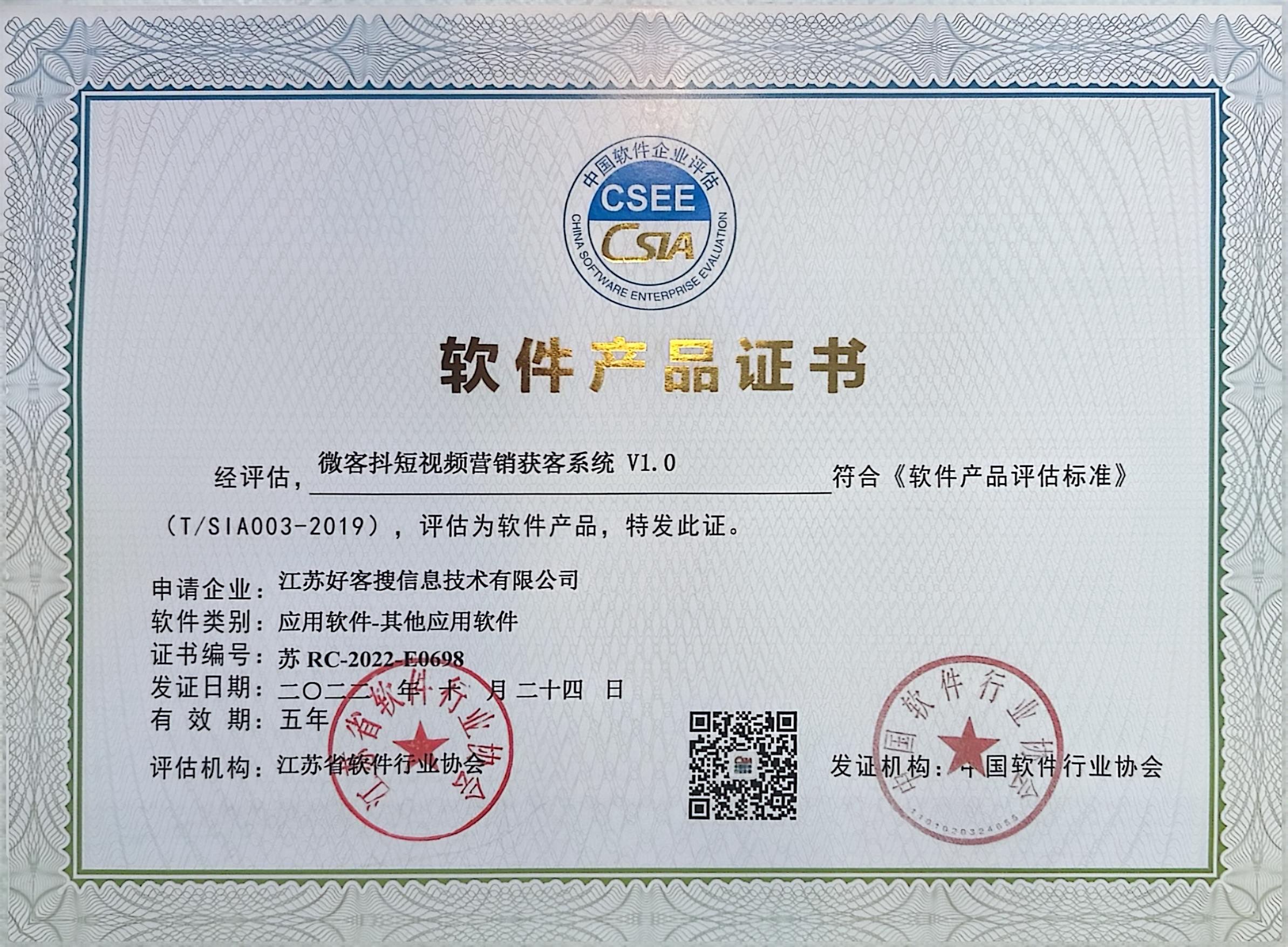 西湖做seo的过程中哪些细节是被我们忽略的？